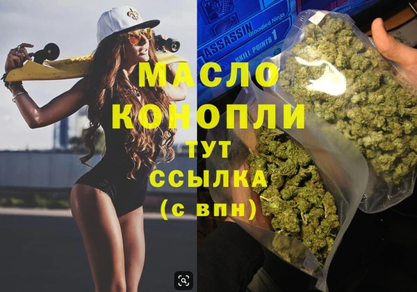 таблы Тында