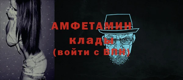 кокаин премиум Богданович