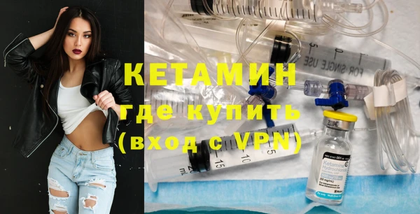 прущие крисы Туринск