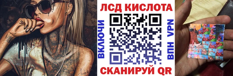 Наркотические марки 1,5мг  цена наркотик  это телеграм  Ростов 